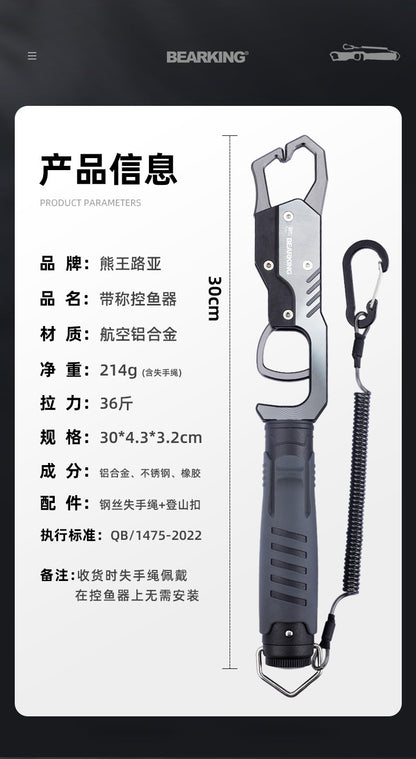 Bear king aluminum alloy road pliers rotatable with weighing fish controller metal multifunctional hook pliers wire cutting pliers