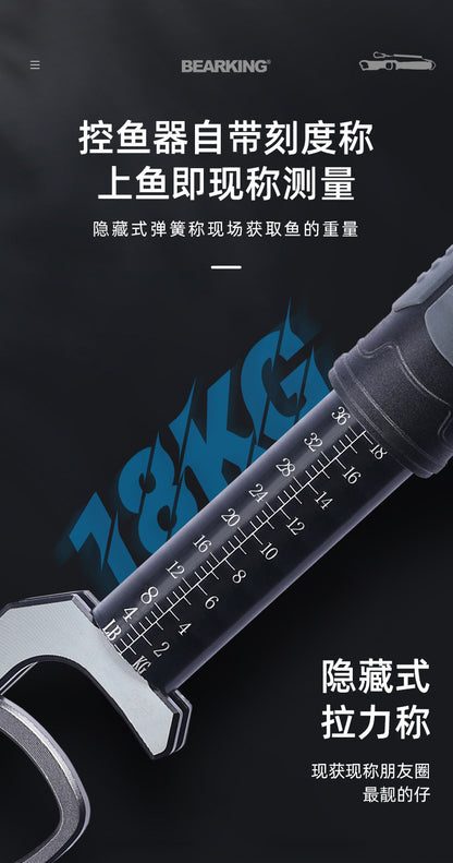Bear king aluminum alloy road pliers rotatable with weighing fish controller metal multifunctional hook pliers wire cutting pliers