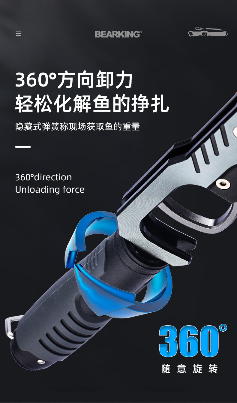 Bear king aluminum alloy road pliers rotatable with weighing fish controller metal multifunctional hook pliers wire cutting pliers