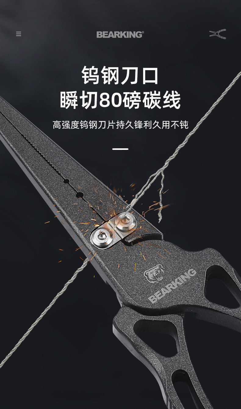 Bear king aluminum alloy road pliers rotatable with weighing fish controller metal multifunctional hook pliers wire cutting pliers