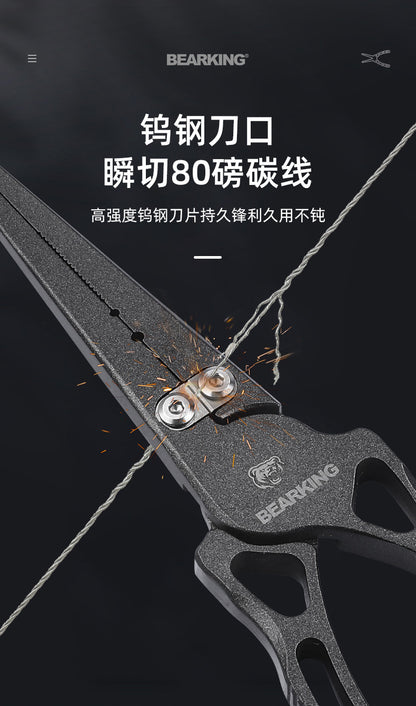Bear king aluminum alloy road pliers rotatable with weighing fish controller metal multifunctional hook pliers wire cutting pliers