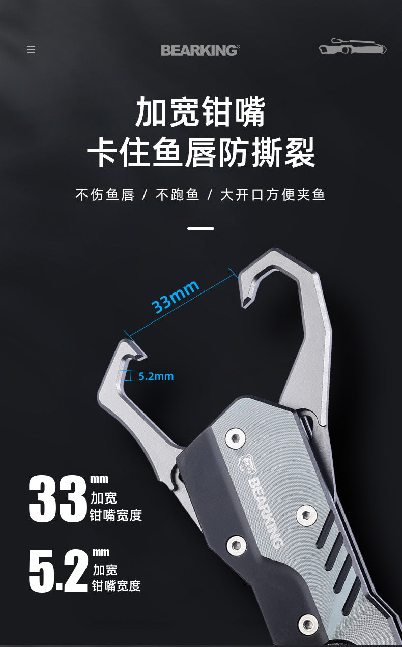 Bear king aluminum alloy road pliers rotatable with weighing fish controller metal multifunctional hook pliers wire cutting pliers