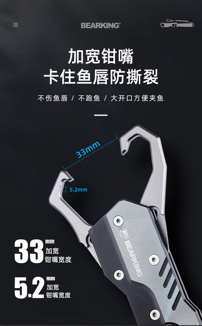 Bear king aluminum alloy road pliers rotatable with weighing fish controller metal multifunctional hook pliers wire cutting pliers